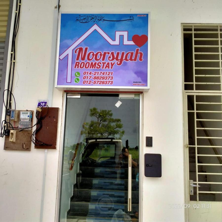 Kangar Jaya Lodging Екстериор снимка